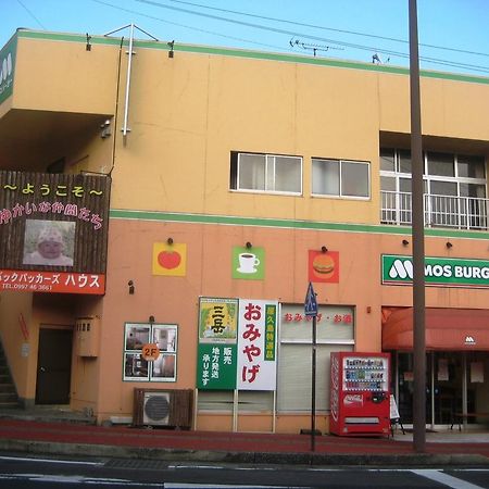 Yukaina Nakamatachi Hotel ยากูชิมา ภายนอก รูปภาพ